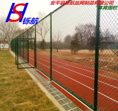 1176964858402777106.jpg 體育圍欄1_meitu_2.jpg